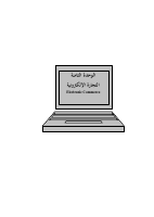 ous_book_5c361160afdad (1).pdf